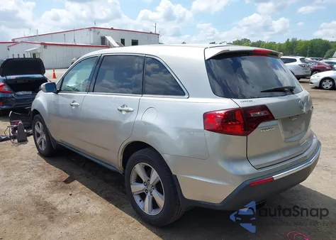 2012 Acura Mdx from USA, damaged, VIN 2HNYD2H21CH544705
